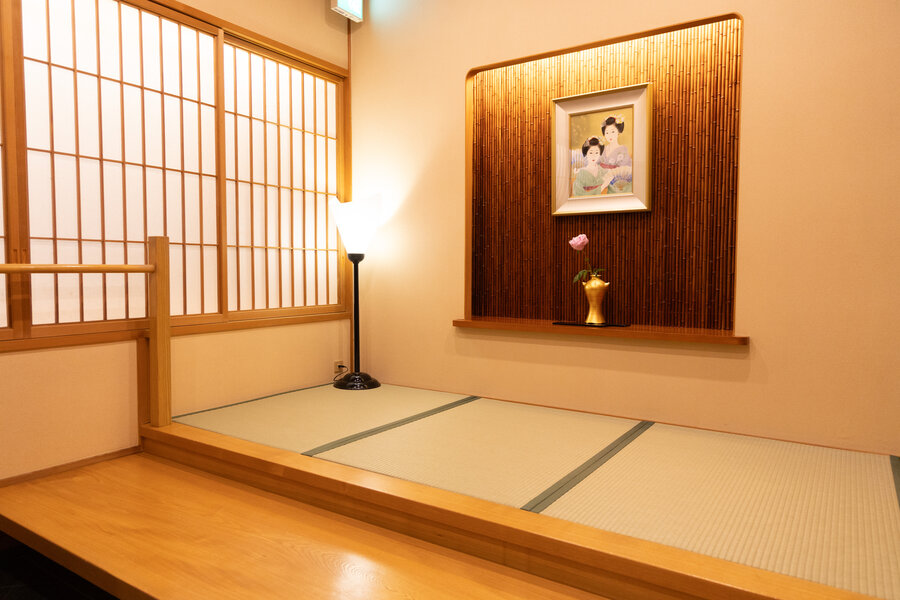 しまだの座敷